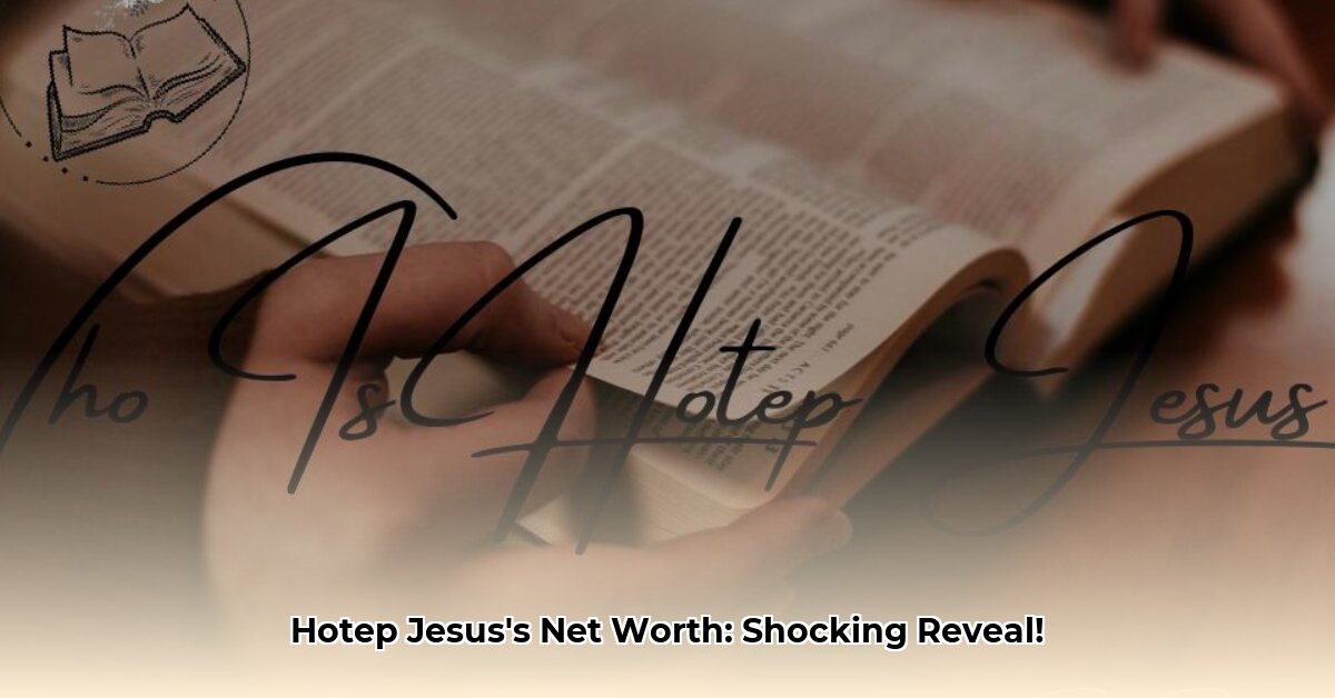 hotep-jesus-net-worth
